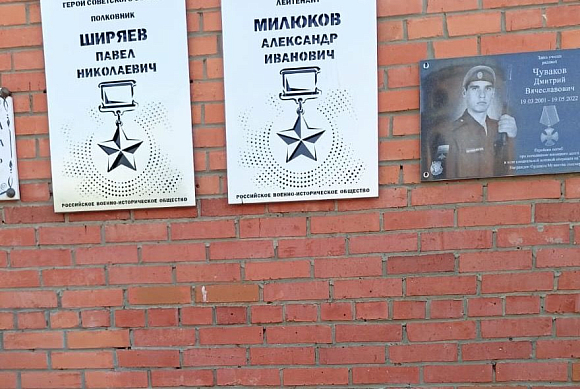 Наровчатской школе присвоили имя кинорежиссера Александра Милюкова