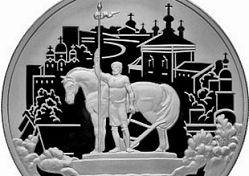 Монету, посвященную юбилею Пензы, Банк России выпустит 1 марта Монету, посвященную юбилею Пензы, Банк России выпустит 1 марта