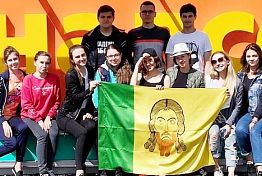 Пензенскую область на «Территории смыслов» представляют 11 студентов Пензенскую область на «Территории смыслов» представляют 11 студентов