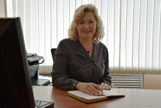 Марина Плотникова возглавила Управление экономического развития Пензы