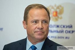 Игорь Комаров направил приветствие участникам финала конкурса «Большая перемена» Игорь Комаров направил приветствие участникам финала конкурса «Большая перемена»