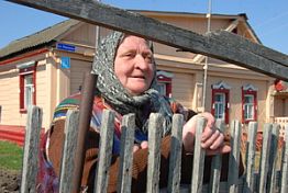Семь вопросов о пенсии Семь вопросов о пенсии