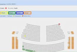 Билеты на спектакли пензенского драмтеатра можно купить в Интернете