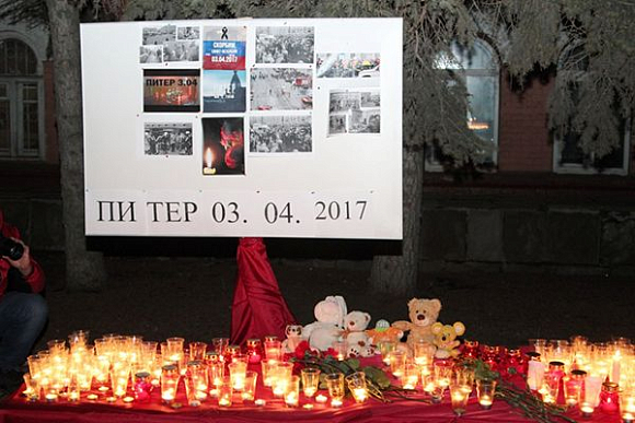 В Пензе более 200 человек приняли участие в акции памяти