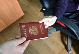 В Пензе сотрудник салона сотовой связи брал кредиты по ксерокопиям паспортов клиентов В Пензе сотрудник салона сотовой связи брал кредиты по ксерокопиям паспортов клиентов