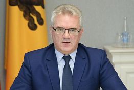 Белозерцев призвал сообщать о случаях нарушения самоизоляции приезжими Белозерцев призвал сообщать о случаях нарушения самоизоляции приезжими