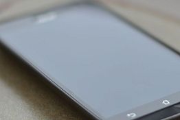 В Пензе девушку осудят за рассказы подруге о звонках ее мужа В Пензе девушку осудят за рассказы подруге о звонках ее мужа