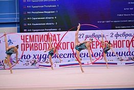 Пензенские гимнастки успешно выступили на чемпионате ПФО