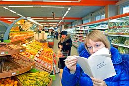 Пензенцы чаще всего недовольны качеством обуви и мебели
