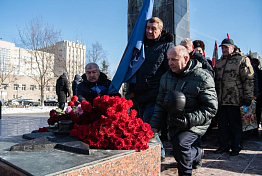 В Пензе отметили День воина-интернационалиста 