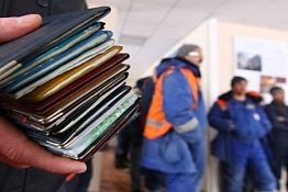 За год в Пензенской области выявили 27 фиктивных регистраций в «резиновых квартирах» За год в Пензенской области выявили 27 фиктивных регистраций в «резиновых квартирах»