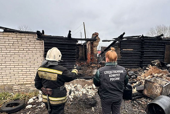 В Следкоме прокомментировали гибель пары в Лопатинском районе