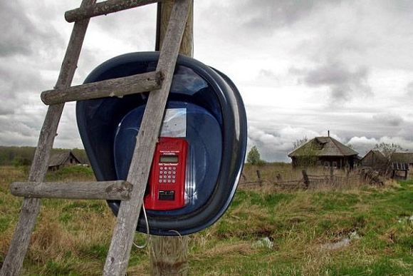 Как в селе позвонить без карты