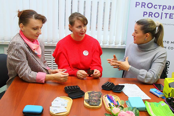 Праздник для мам особенных детей прошёл в пензенском IT-парке