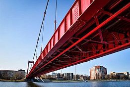 Мэр Пензы попросил горожан делиться фото подвесного моста