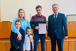 В Пензенской области 21 сельская семья улучшит жилищные условия