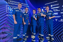 Пензенские медики выступили на олимпиаде