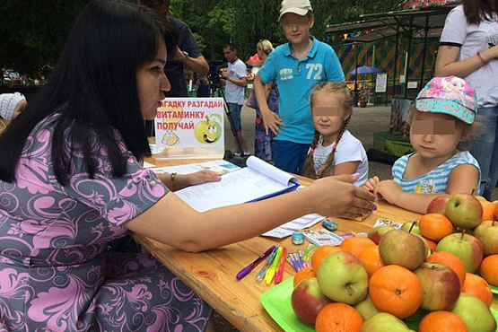 Посетители парка им. Белинского стали участниками медицинской акции