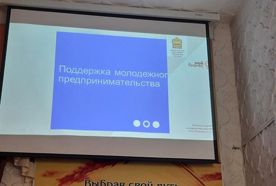В Пензе заключено 37 социальных контрактов