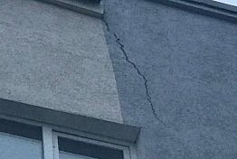 СК: У мэрии не было оснований вводить в эксплуатацию дома на Сузюмова и Новоселов СК: У мэрии не было оснований вводить в эксплуатацию дома на Сузюмова и Новоселов