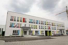 В Пензе сдали в эксплуатацию новую школу на 800 мест В Пензе сдали в эксплуатацию новую школу на 800 мест