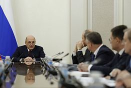 В России отменён мораторий на штрафы для недобросовестных застройщиков