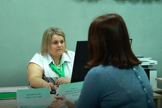 В Пензенской области две тысячи семей получили поддержку в семейных МФЦ