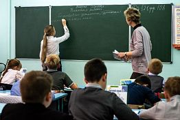 Лучшие пензенские учителя проведут открытые уроки в апреле 2026