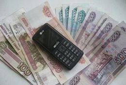 В Пензе пенсионерка стала жертвой телефонных мошенников их Ханты-Мансийска