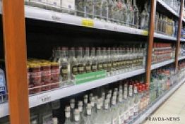 В Пензенской области выявляют нарушения при продаже алкоголя и табака В Пензенской области выявляют нарушения при продаже алкоголя и табака