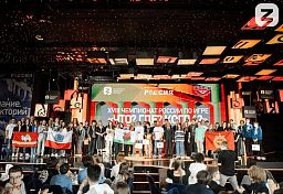 Пензенцев приглашают присоединиться к Чемпионату России Знание.Игра