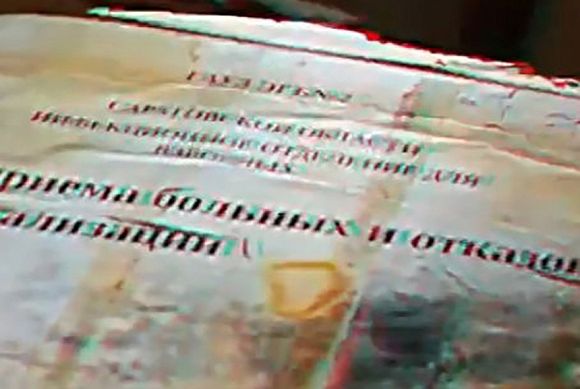 В скорой прокомментировали видео с «бомбоубежищем»