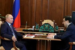 Путин провел встречу с ректором РАНХиГС