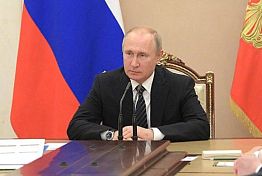 Путин направил поздравительную телеграмму Макрону