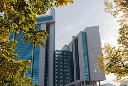 В Пензенской области выросло количество денежных переводов Сбербанка В Пензенской области выросло количество денежных переводов Сбербанка