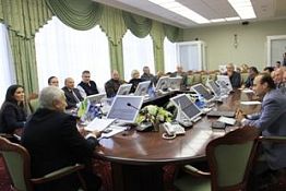 В Пензе публично обсуждают проект Инвестиционной стратегии региона