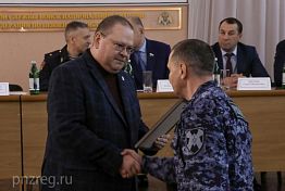 Губернатор отметил высокий профессионализм сотрудников Росгвардии Губернатор отметил высокий профессионализм сотрудников Росгвардии