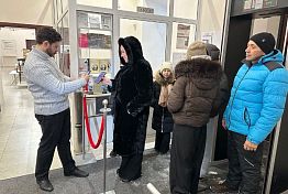 Пензенские многодетные семьи могут получить QR‑код удостоверения в МАХ