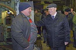 Губернатор оценил перспективы малого и среднего бизнеса Каменского района Губернатор оценил перспективы малого и среднего бизнеса Каменского района