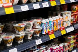 В Пензенском магазине покупатель украл продуктов на 11 тысяч В Пензенском магазине покупатель украл продуктов на 11 тысяч