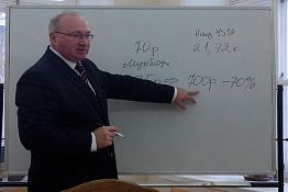 Ю. Голодяев объяснил, из чего складывается цена питания в пензенских школах Ю. Голодяев объяснил, из чего складывается цена питания в пензенских школах