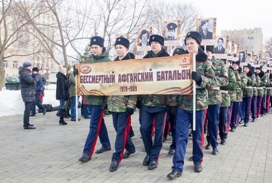 По Пензе прошел «Бессмертный афганский батальон»