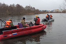 В Пензе не смогли найти тело утонувшего подводного охотника В Пензе не смогли найти тело утонувшего подводного охотника
