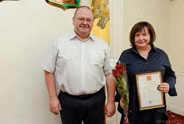 Вере Фейгиной вручили благодарность президента РФ