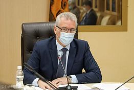 Губернатора Пензенской области попросили сделать 31 декабря выходным Губернатора Пензенской области попросили сделать 31 декабря выходным