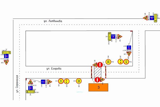В Пензе на улице Егорова изменили схему дорожного движения