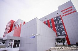В Пензенской области технопаркам и бизнес-инкубаторам уделят особое внимание В Пензенской области технопаркам и бизнес-инкубаторам уделят особое внимание