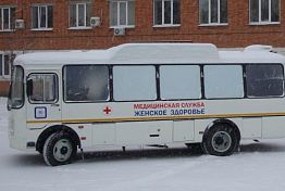 В Пензенскую область поступили передвижные маммографы В Пензенскую область поступили передвижные маммографы