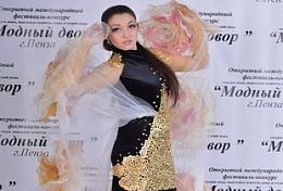 В Пензе прошел международный конкурс театров моды В Пензе прошел международный конкурс театров моды