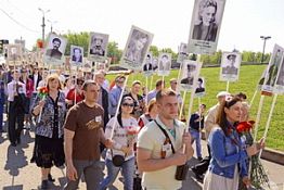 «Бессмертный полк» вновь соберется в Пензе 22 июня «Бессмертный полк» вновь соберется в Пензе 22 июня
